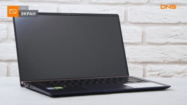 Распаковка ноутбука ASUS ZenBook 14 UX433FA-A5093T / Unboxing ASUS ZenBook 14 UX433FA-A5093T смотреть онлайн