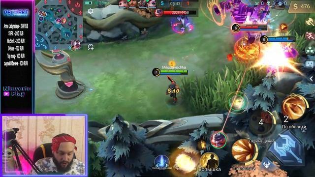 ГАЙД НА КЛИНТА?Mobile Legends: Bang Bang//Guide to Clint смотреть онлайн