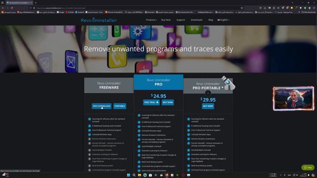Revo Uninstaller شرح عملاق إزاله البرامج من جذورها