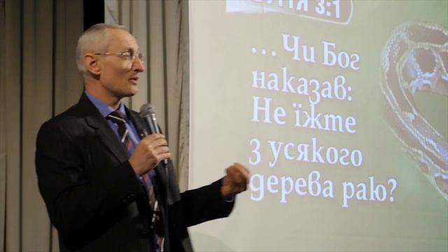 Червоноградський народний дім. Звідки взялися страждання? смотреть онлайн