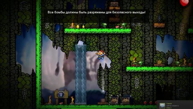 Прохождение Canyon Capers (s6) смотреть онлайн
