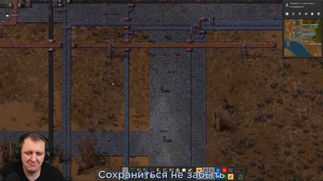 ЗАВОД ВЫШЕЛ ИЗ-ПОД КОНТРОЛЯ - Factorio | Реакция на Obsidian Time смотреть онлайн