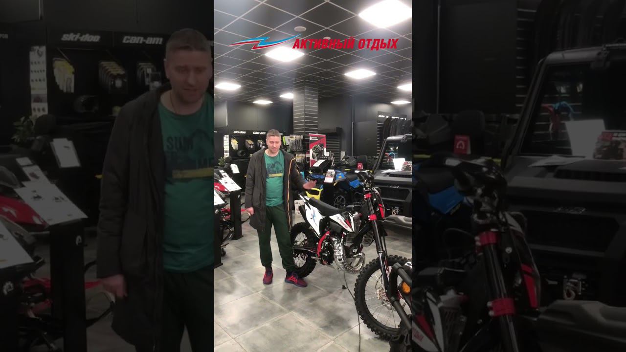 Гляньте, кто заехал в «Активный Отдых» вчера вечером смотреть онлайн