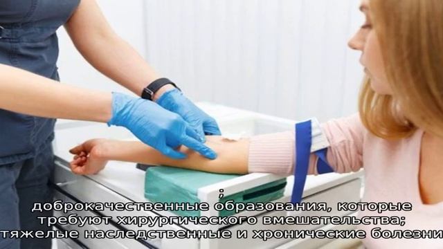 Как получить квоту на бесплатное ЭКО: пошаговая инструкция смотреть онлайн