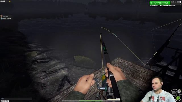 Яяяязь... Рыба моей мечты ➤ #34 ➤ Fisher Online (Лучший симулятор рыбалки) смотреть онлайн