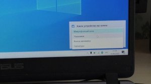 Как подключить колонки к ноутбуку
