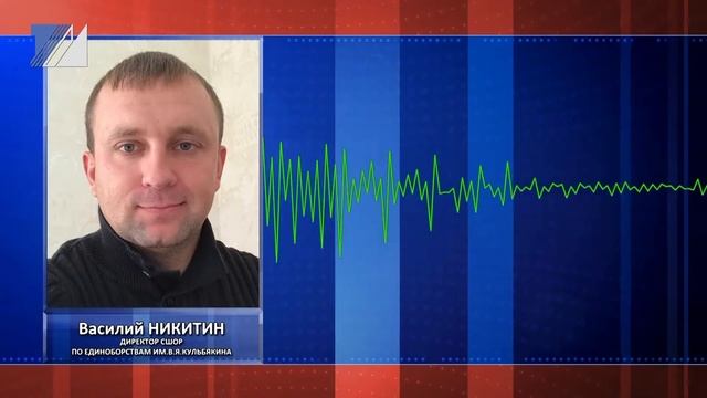 Первый день – и сразу победа! В Кемерове проходит чемпионат по боксу смотреть онлайн