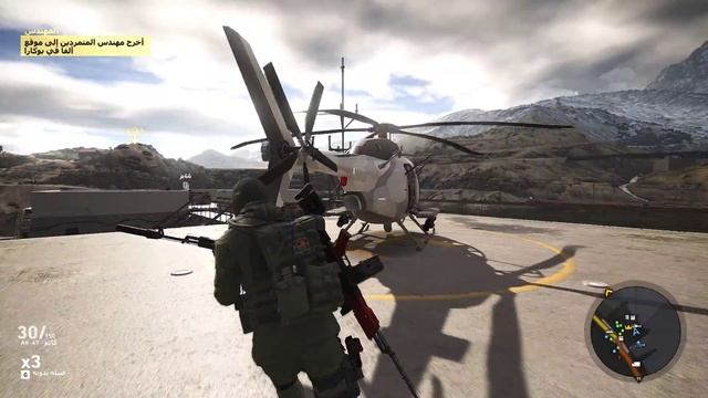 Tom Clancy's Ghost Recon Wildlands On ACER Nitro AN515-15 VERY HIGH Settings 4GB 1050GTX смотреть онлайн