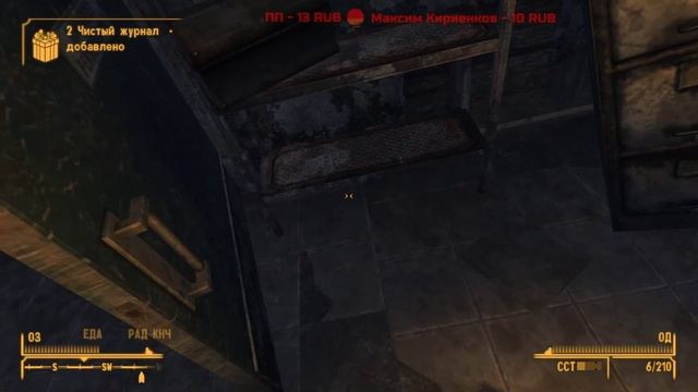 Проходим DLC Lonesome Road на 100% ◈ Fallout New Vegas смотреть онлайн