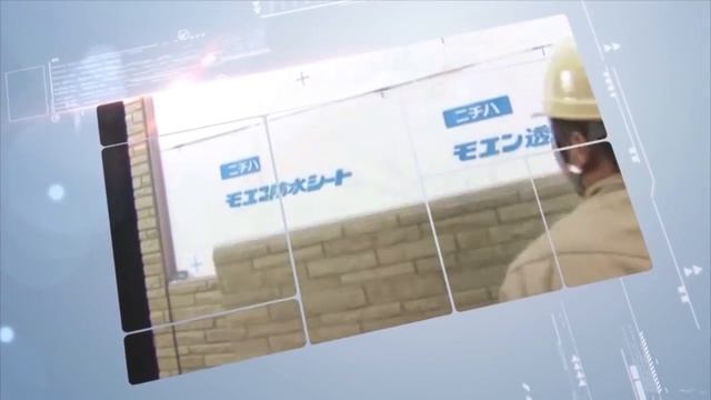 NICHIHA Японские фасады смотреть онлайн