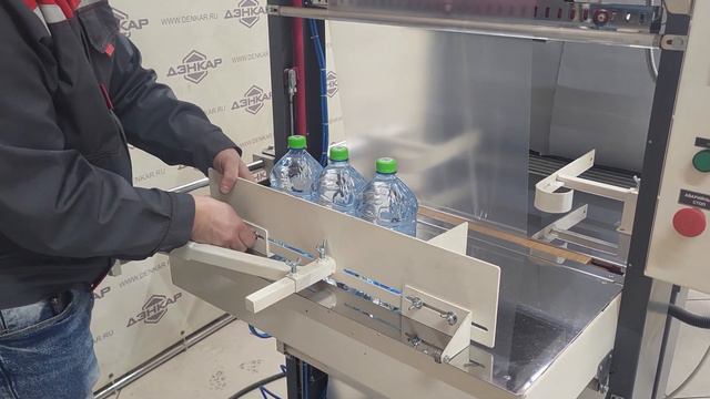 Термоупаковочная машина ТМ-1П. Термоупаковка. ДЭНКАР. смотреть онлайн