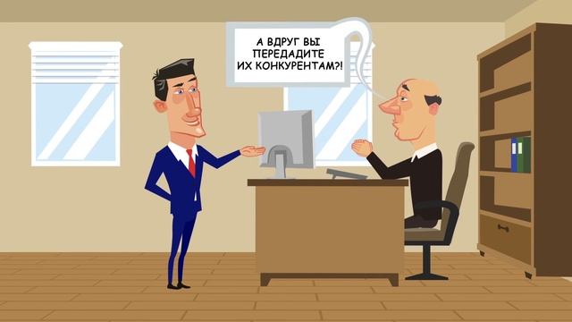 Истребование документов из ООО смотреть онлайн