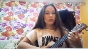 Дора - ВТЮРИЛАСЬ | Разбор на УКУЛЕЛЕ | babeedi