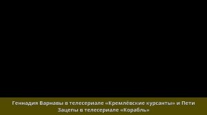 Друзьяк, Сергей Викторович - Биография