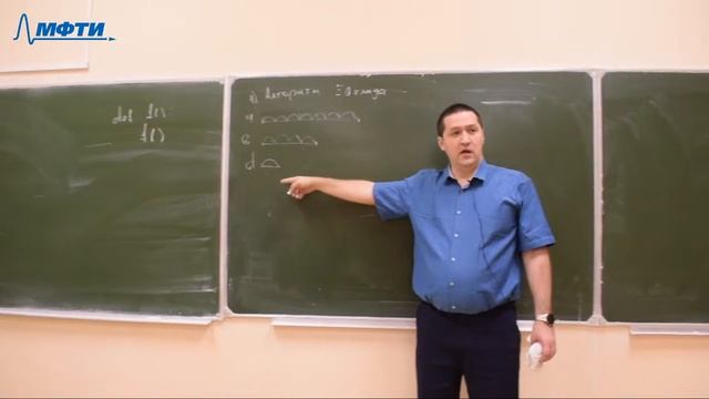 Информатика, Герцев М.Н., 16.10.20 смотреть онлайн