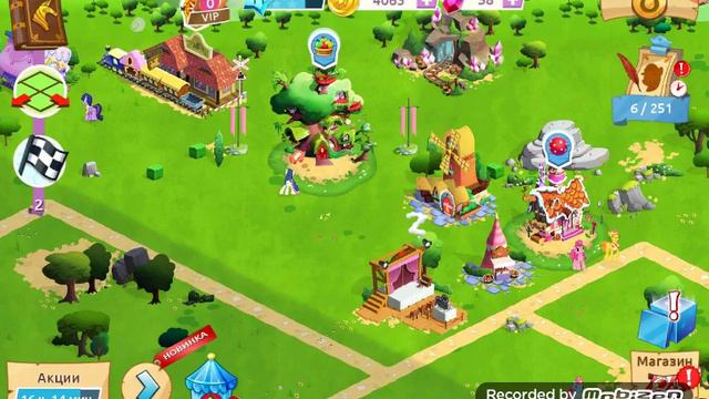 Новый код и 2 звезда бон бон. смотреть онлайн