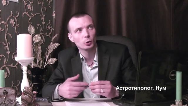 ГОРОСКОП - КАБАН в 2015 году - Астротиполог Дмитрий Шимко смотреть онлайн
