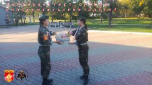 Возложение корзины (видеоурок)