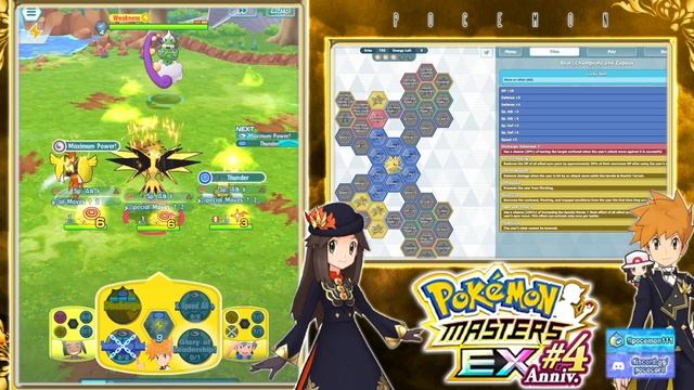 BEST TEAM IN THE GAME?? Strike EX Role 5/5 Champion Blue & Zapdos Showcase! | Pokemon Masters EX смотреть онлайн
