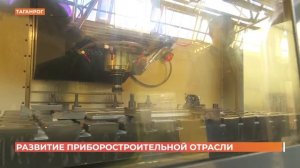 Гидроакустическое оборудование для кораблей и подводных лодок ВМФ России выпускают в Таганроге