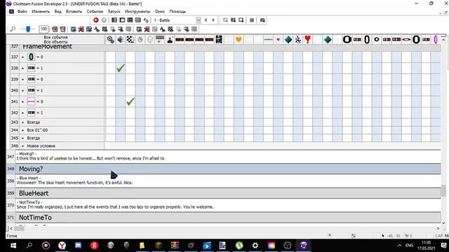 как сделать баттл по андертеил урок 1# смена монстра и другие плюшки смотреть онлайн