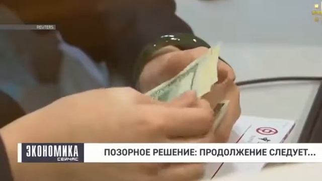 ВОТ ВАМ И МЕДВЕДЕВ! ПЕНСИОНЕРОВ И ТАК МНОГО КАК И МАТЕРЕЙ ПУСТЬ РАБОТАЮТ НИЧЕГО ПОВЫШАТЬ НЕ БУДЕМ смотреть онлайн