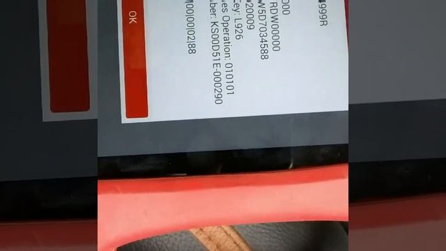 renault radio code generator смотреть онлайн