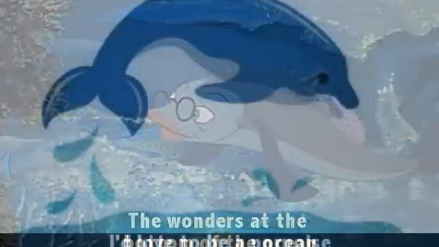 I Wish I Were A Fish - With Lyrics