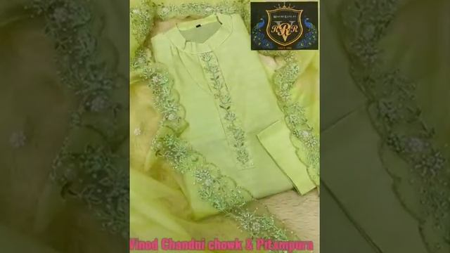 New Kurti Design MAYURI ELITE BY Rati Ram Ram Vinod смотреть онлайн