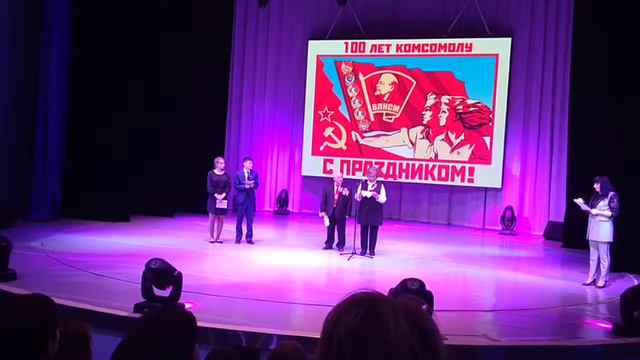 Урай. Вскрытие и текст ''капсулы времени'' смотреть онлайн