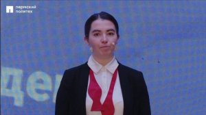 День студента 2024 #пермскийполитех #студенты #деньстудента