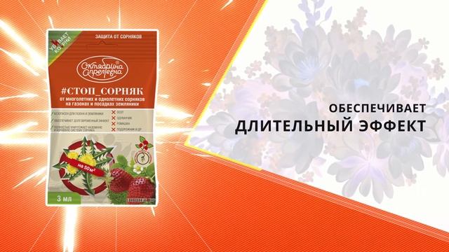 Лорнет смотреть онлайн