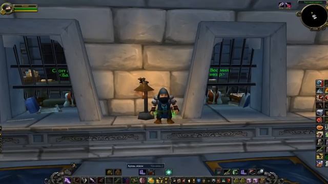 ТВИНКИ БГ 14 ЛВЛ | WOW 4.3.4 CIRCLE | LOGON 3 смотреть онлайн