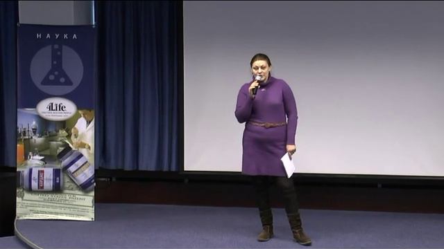 Ветеринар Арсеньева Лада Владимировна смотреть онлайн