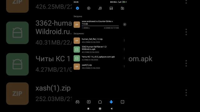 Как скачать КС 1.6 на телефоне смотреть онлайн