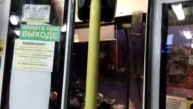 БТЗ 52764Р №243. Маршрут 8, Ставрополь смотреть онлайн