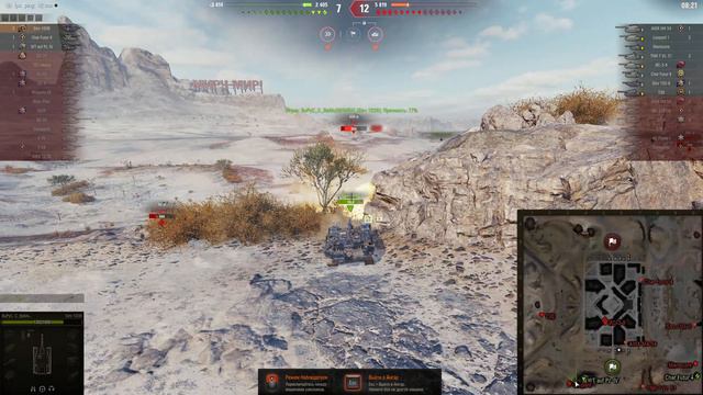 Type 61 - 3 ОТМЕТКИ (ФИНАЛ И НЕМНОГО T57 Heavy)