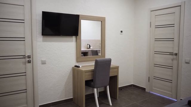 Гостевой дом смотреть онлайн