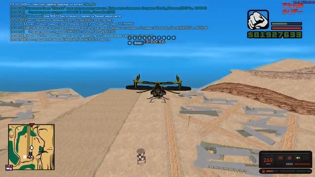 соло помойка смотреть онлайн