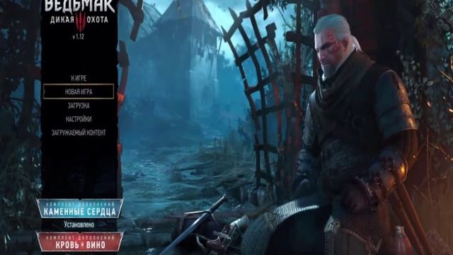 Как играть в игры от PS4 на ПК (Remote Play) смотреть онлайн