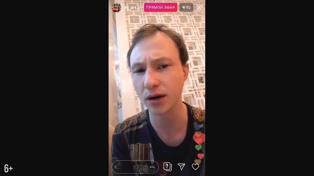 Срок исковой давности ПО КРЕДИТУ. Спишут ли задолженность через 3 года? смотреть онлайн