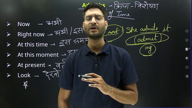 L-15, Tenses | Present Continuous Tenses | Types of Tenses | English Grammar, सभी Students के लिए смотреть онлайн