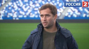 Футбол России. Александр Кержаков (17.09.2021)