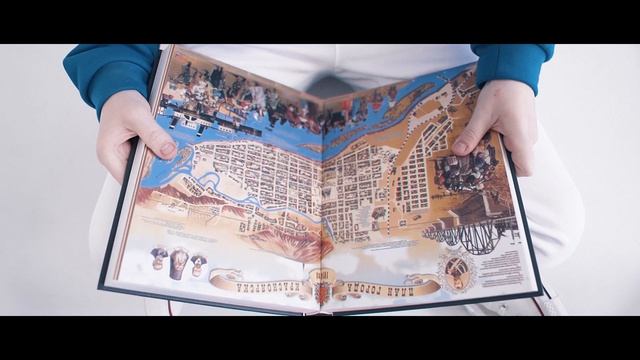 Енисейская губерния-это будущее и прошлое смотреть онлайн