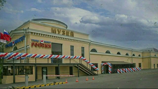 Питер город дождя. 5 часть. Гранд Макет Россия. смотреть онлайн