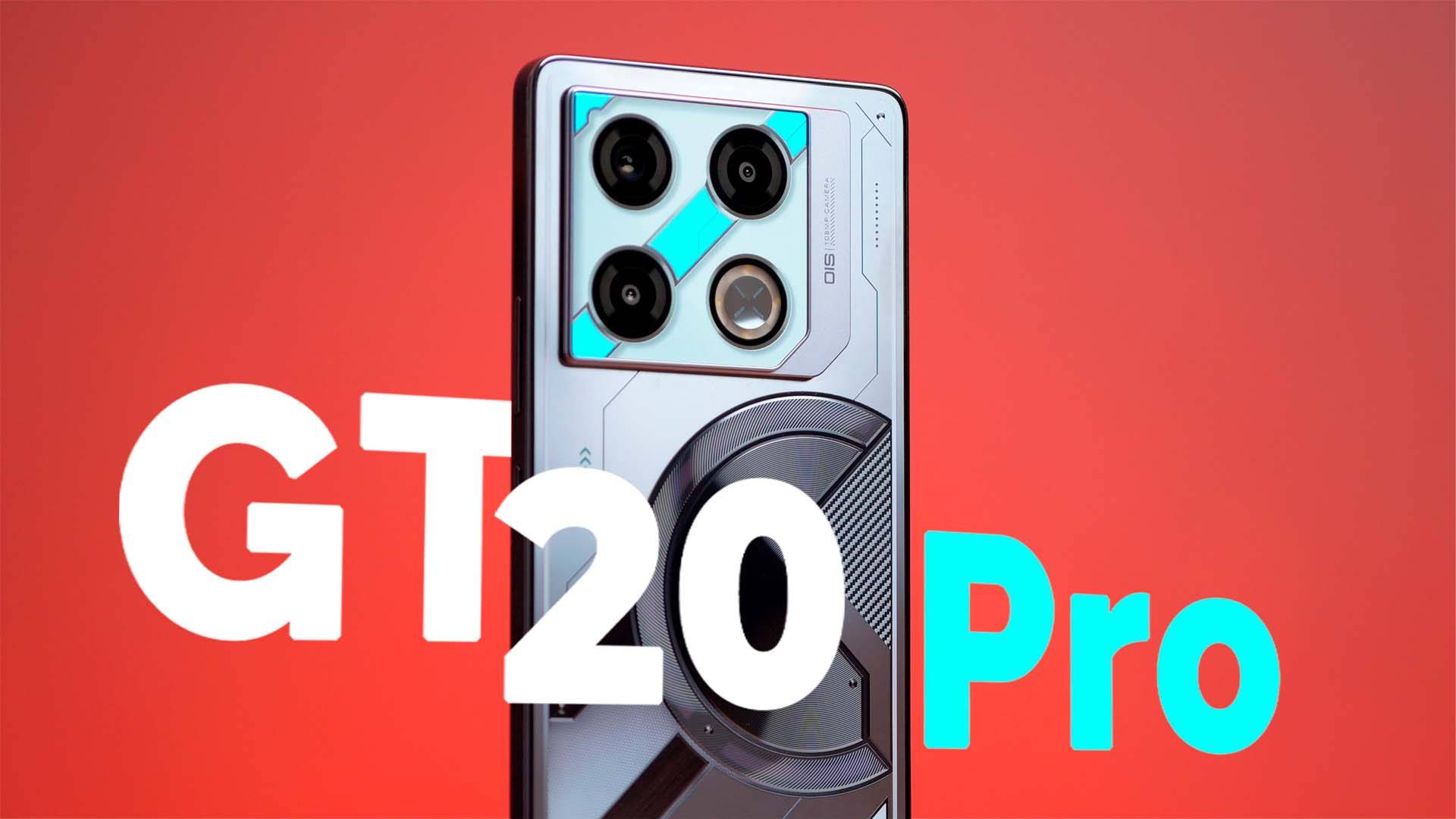 Infinix GT 20 Pro. Когда скорость — главное! смотреть онлайн