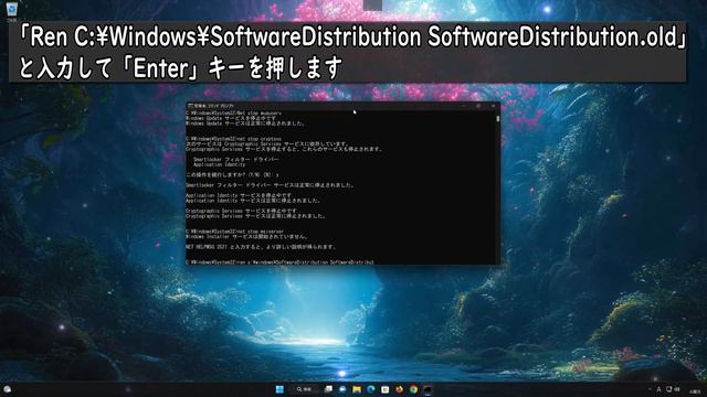 Windows 11 Updateがエラーコード0xd0000034 で失敗する方法 смотреть онлайн
