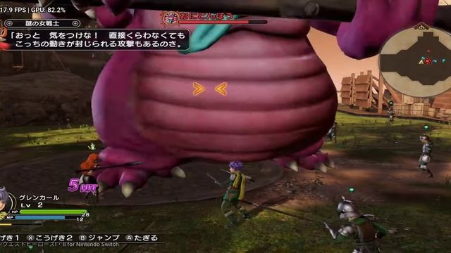 Egg Ns Emulator Nintendo Switch For Android