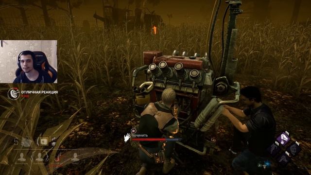 ПАТИ ТОКСИКОВ БУЛЛЯТ МАНОВ (или наоборот) - Dead by Daylight смотреть онлайн