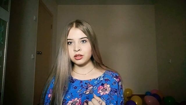 Мастерство и Поддержка